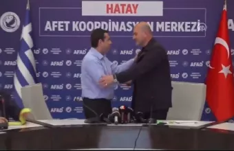 Μηταράκης Σοϊλού 