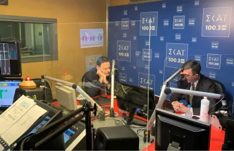 Σκυλακάκης