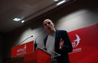 Βαρουφάκης