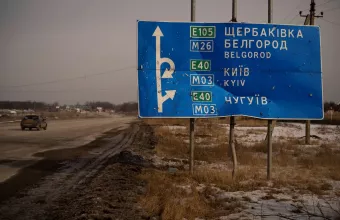 μπελκοροντ