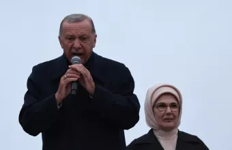 Ταγίπ και Εμινέ Ερντογάν