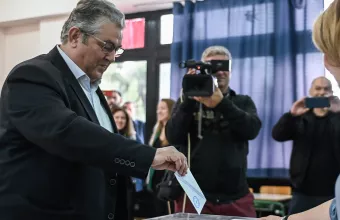 Κουτσούμπας Λαμία 