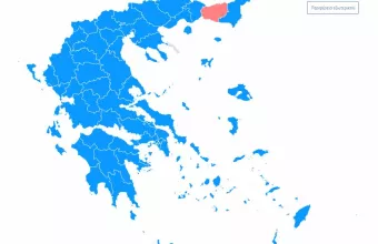 Χάρτης