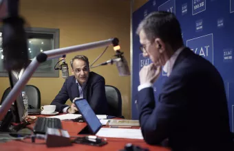 Μητσοτάκης- Πορτοσάλτε