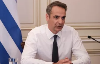 Μητσοτάκης