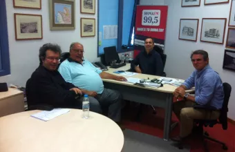 Πάγκαλος- Τατσόπουλος- Χιώτης- Παπαδόπουλος