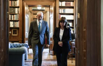 Σαρμάς - Σακελλαροπούλου