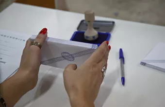 Καλπη
