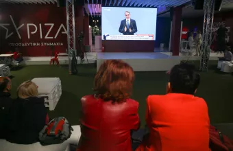 Βγάλτε τα συμπεράσματά σας