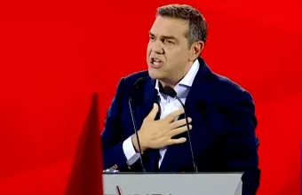 Αλέξης Τσίπρας: Τιμούμε την ημέρα μνήμης των θυμάτων της Γενοκτονίας των Ποντίων - Οι δεσμεύσεις του ΣΥΡΙΖΑ