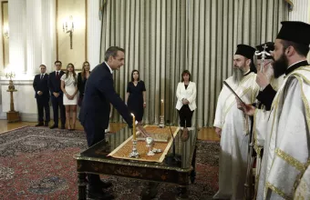 Ορκωμοσία Μητσοτάκη