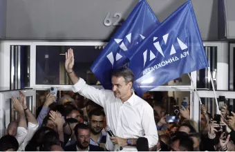 Μητσοτάκης