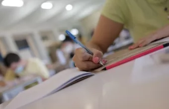 μηχανογραφικό