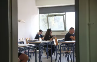 Πανελλήνιες 