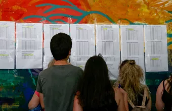 πανελλαδικές