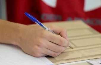 Πανελλήνιες