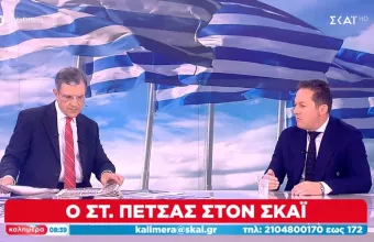 Πέτσας: Δεν υπάρχει ενδεχόμενο τρίτης κάλπης - Εχθρός μας ο εφησυχασμός 