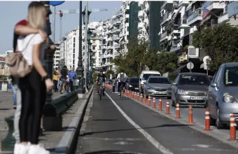 Θεσσαλονίκη