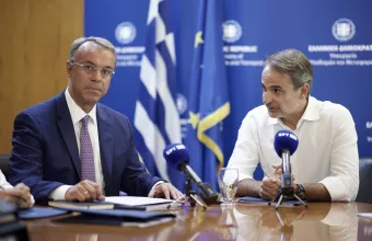 μητσοτάκης