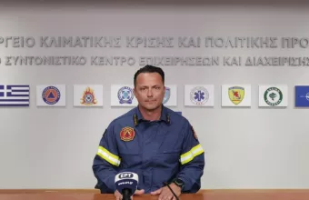 Ιωάννης Αρτοποιός