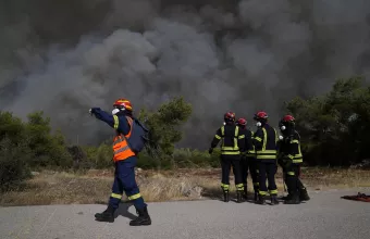 φωτιά Πέραμος
