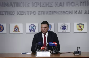 Κικίλιας