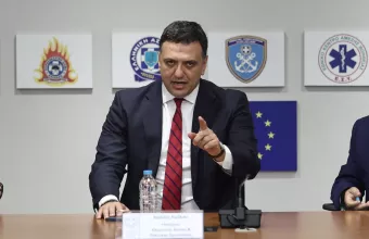 ΚΙΚΙΛΙΑς 