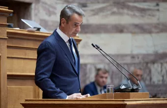 Μητσοτάκης