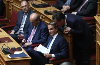 Μητσοτακης