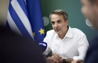 Κυριάκος Μητσοτάκης