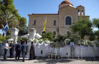 κηδεία Μουλά