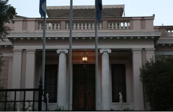 «H Ώρα της Γης»