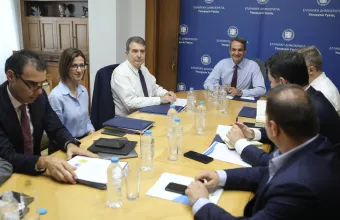 Μητσοτάκης