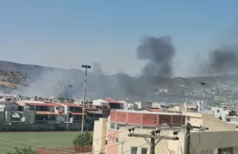 Φωτιά Άσπρες Πεταλούδες Μαγνησία