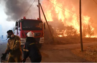 Φωτιά στη Φυλή