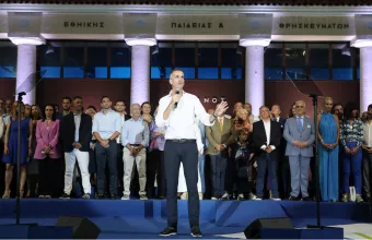 Kώστας Μπακογιάννης