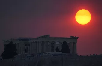 Ακρόπολη, καπνός