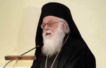 Αναστάσιος