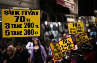 οικονομία Τουρκια