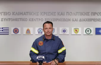 Γιάννης Αρτοποιός