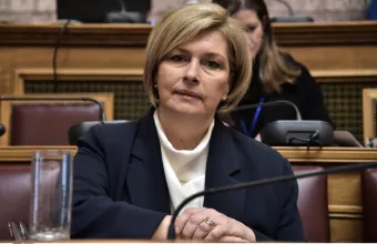 Μίνα Γκάγκα