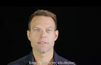 Κασσελάκης