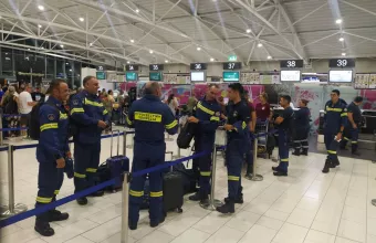 Πυροσβεστική 