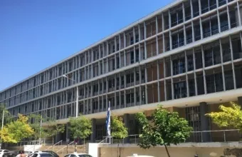 δικαστήριο