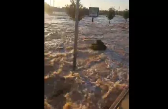 λαρισα γιαννουλη