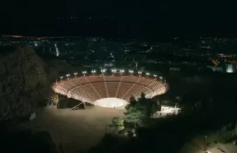 λυκαβηττός