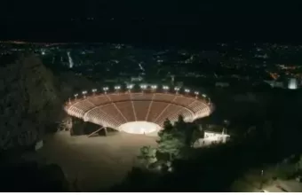 Λυκαβηττός