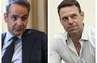 Μητσοτάκης