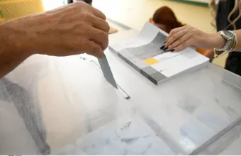 Κάλπη