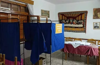 Κάλπη σε αίθουσα μνημοσύνων